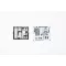 Eduard Accessory Fw 190A-5 SPACE for EDUARD 1:48 (3DL48047)