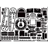 Eduard Accessory Ki-44 Tojo 1:48 (48212)