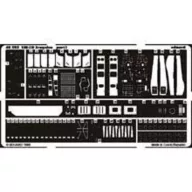 Eduard Accessory UH-1D Iraoquios 1:48 (48292)