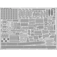 Eduard Accessory HMS Colombo for TRUMPETER 1:350 (53287)
