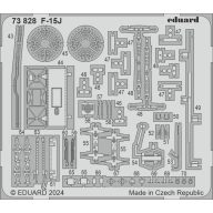 Eduard Accessory F-15J 1:72 (73828)