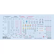 Eduard Model Kit Bf 109G-6 Erla EDUARD-WEEKEND 1:48 (84201)