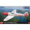 Eduard Avia S-199 bubble canopy 1:48 (948012)