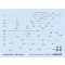 Eduard Accessory F-35B stencils 1:48 (D48116)