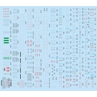 Eduard Accessory MiG-21 SMT stencils 1:72 (D72006)