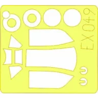 Eduard Accessory Bf 109K 1:48 (EX049)