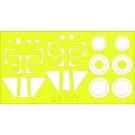 Eduard Accessory Su-25K Frogfoot 1:48 (EX079)