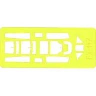 Eduard Accessory Me 262B Schwalbe EX147 1:48 (EX147)