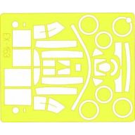 Eduard Accessory A-26C Invader EX153 1:48 (EX153)