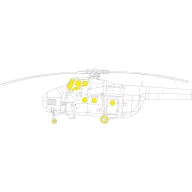 Eduard Accessory Mi-4A 1/48 TRUMPETER 1:48 (EX960)