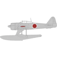  Eduard Accessory A6M2-N Rufe national insignia 1/48 EDUARD 1:48 (EX969)