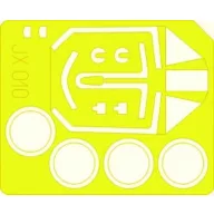 Eduard Accessory Fw 190 A (new tool) 1:32 (JX010)