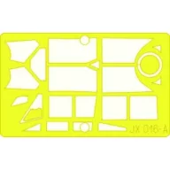 Eduard Accessory Fi 156 Storch 1:32 (JX016)