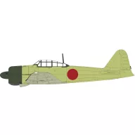   Eduard Accessory A6M2 Zero national marking TAMIYA 1:32 (JX335)