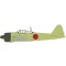 Eduard Accessory A6M2 Zero national marking TAMIYA 1:32 (JX335)