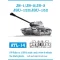 Friulmodel Tracks for JS II 1:35 (ATL-014)