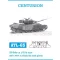 Friulmodel Tracks for Centurion 1:35 (ATL-065)