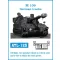 Friulmodel Tracks for M 109 German tracks 1:35 (ATL-125)