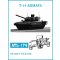Friulmodel Tracks for T-14 ARMATA 1:35 (ATL-174)