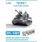 Friulmodel Tracks for Tiger I Late type 1:48 (ATL-4807)