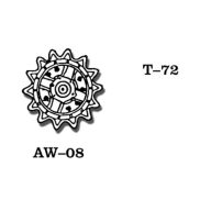 Friulmodel Tracks for T 72 1:35 (AW-08)