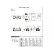 Fujimi Ford GT40 Mk II Le Mans 1966 1:24 (12604)