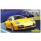 Aoshima Porsche Cayman S 1:24 (12622)