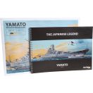 YAMATO Battleship PREMIUM 1:200 (5058052000)