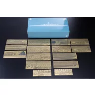 YAMATO Battleship PREMIUM 1:200 (5058052000)