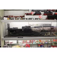 Dora Railway Gun Limited Edition 1:35 (8109999)