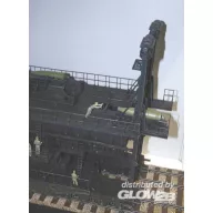 Dora Railway Gun Limited Edition 1:35 (8109999)