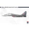 Hobby 2000 MiG-29UB Polish Air Force 1:48 (48025)