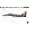 Hobby 2000 MiG-29UB Czech & Slovak Air Force 1:48 (48026)