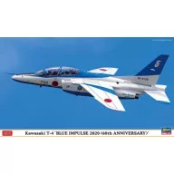   Hasegawa 02356 Kawasaki T-4 'Blue Impulse 2020 (60th Anniversary)' 2 set 1:72