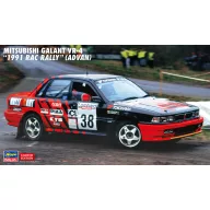   Hasegawa 20546 Mitsubishi Galant VR-4 "1991 Rac Rally" (ADVAN) 1:24
