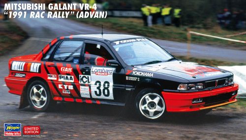 Hasegawa 20546 Mitsubishi Galant VR-4 "1991 Rac Rally" (ADVAN) 1:24