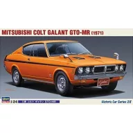 Hasegawa HC28 Mitsubishi Colt Galant GTO-MR (1971) 1:24