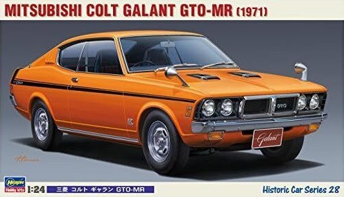 Hasegawa HC28 Mitsubishi Colt Galant GTO-MR (1971) 1:24