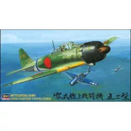   Hasegawa JT23 Mitsubishi A6M5 Zero Fighter Type52 (Zeke) 1:48