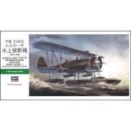 Hasegawa JT97 Nakajima E8Nl Type95 (Dave) 1:48