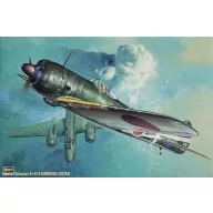 Hasegawa ST3 Ki43-II Hayabusa (Oscar) 1:32