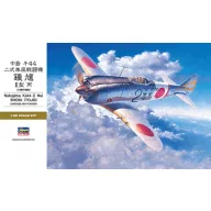 Hasegawa ST30 Ki44-II Hei Shoki (Tojo) 1:32