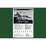 Hobby Boss F-5E Tiger II fighter - Re-edition 1:72 (80207)