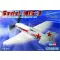 Hobby Boss Mig-3 1:72 (80229)