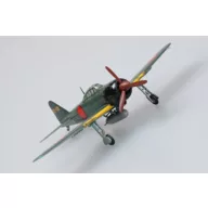 Hobby Boss Japan Zero Fighter Type 52 1:72 (80241)