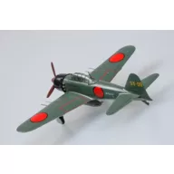 Hobby Boss Japan Zero Fighter Type 52 1:72 (80241)