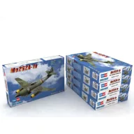 Hobby Boss Me262A-1a 1:72 (80249)