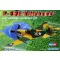 Hobby Boss P-40E ''Kitty hawk'' 1:72 (80250)