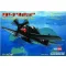 Hobby Boss F6F-5 ''Hellcat'' 1:72 (80260)