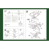 Hobby Boss Junkers Ju-87G-1 Stutka 1:72 (80287)